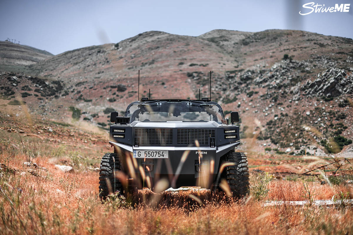 فرام ايمورتل - (1).jpg