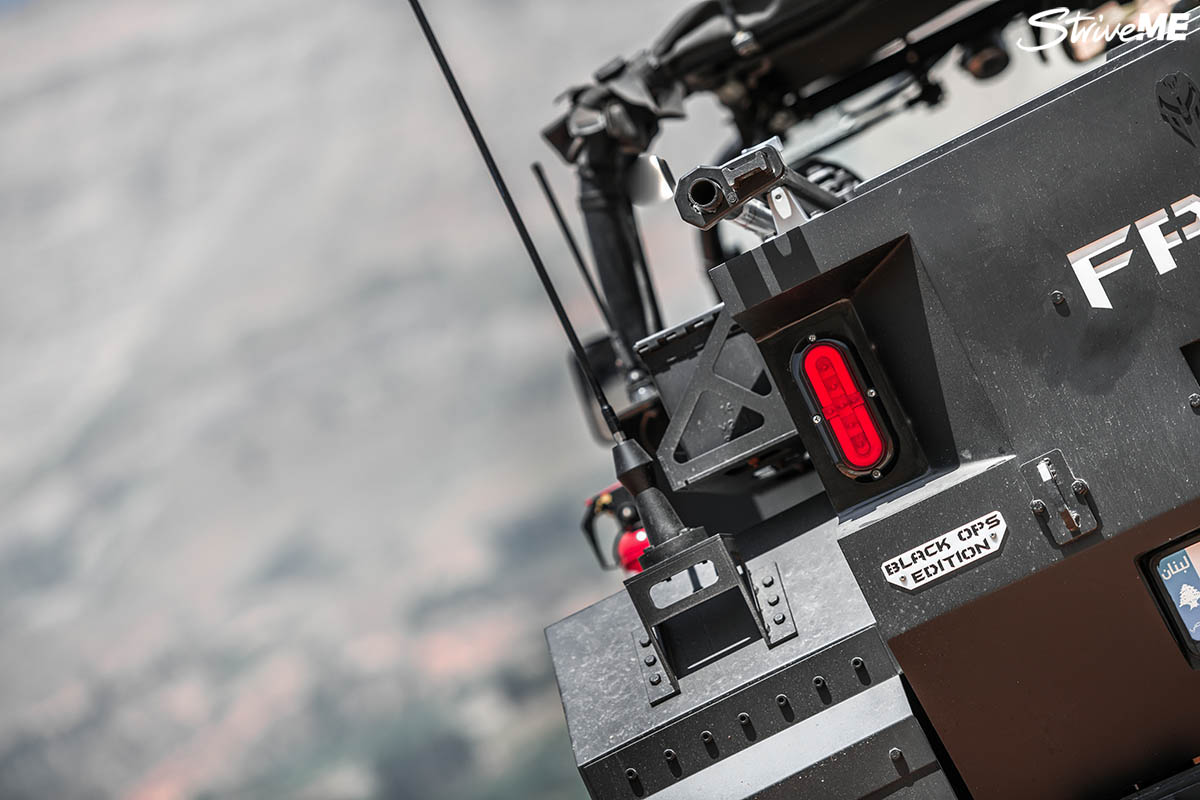 فرام ايمورتل - (10).jpg