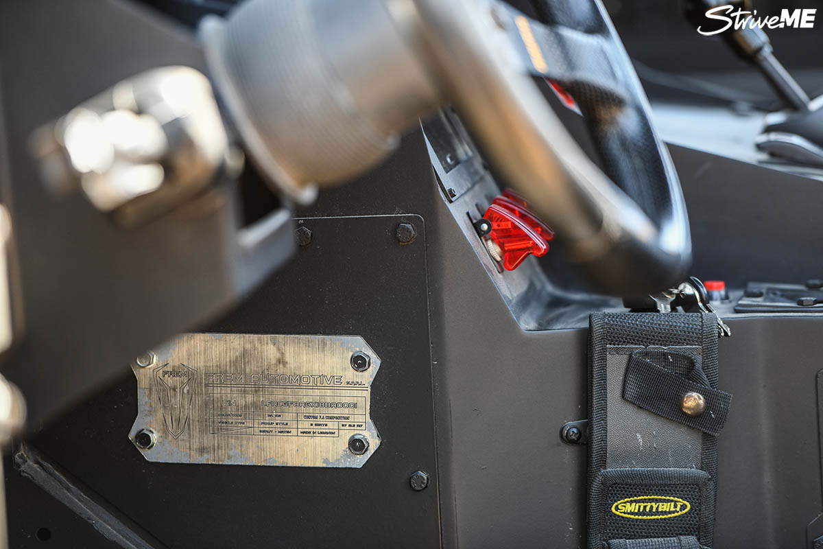 فرام ايمورتل - (19).jpg