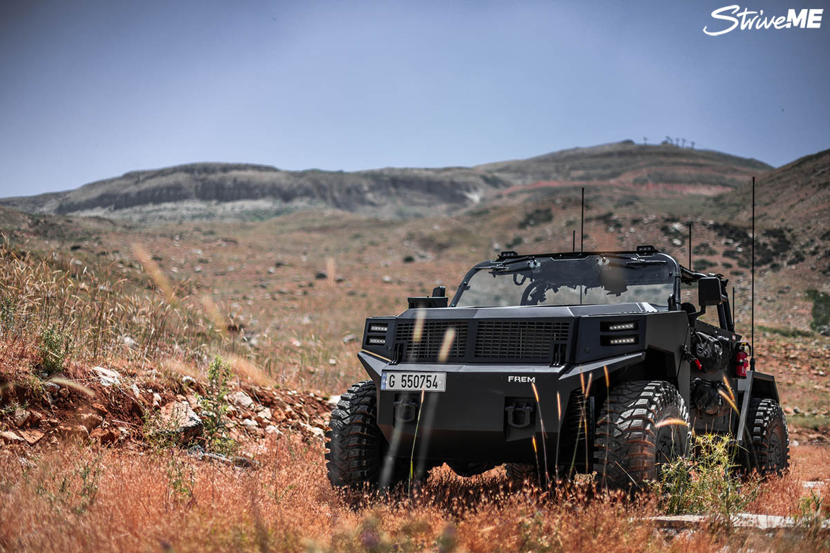 فرام ايمورتل - (2).jpg