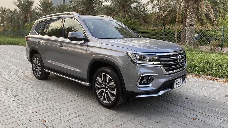 صور تجربة ام جي RX8 2020 - (19).jpg