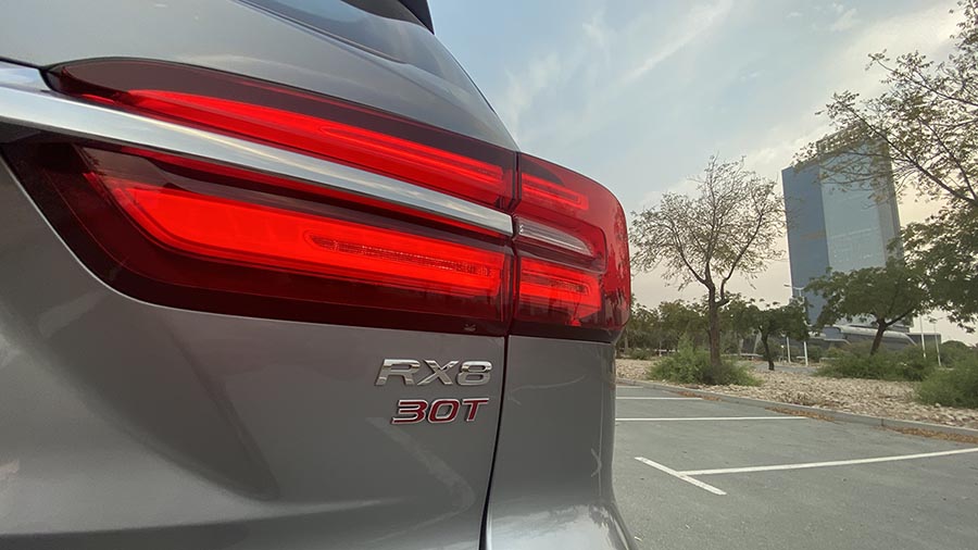 صور تجربة ام جي RX8 2020 - (6).jpg