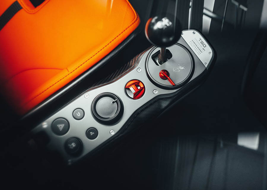 غوردون موراي T.50 - 16.jpg