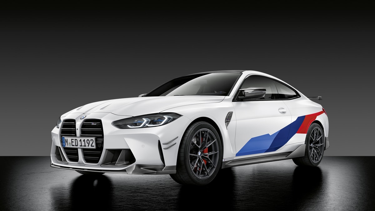 BMW M Performance بي أم دبليو أم بيرفورمانس (21).jpg