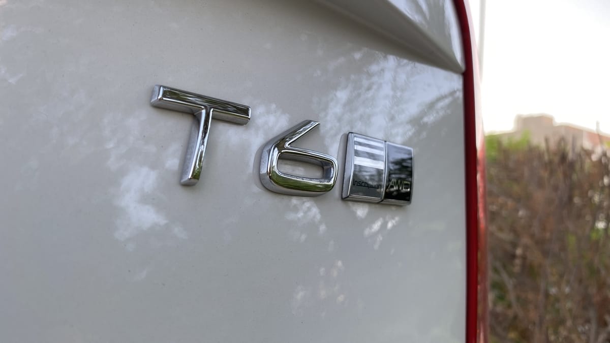 فولفو اكس سي 90  XC 90 (1).jpg