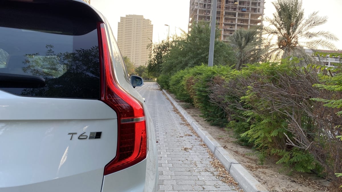 فولفو اكس سي 90  XC 90 (25).jpg