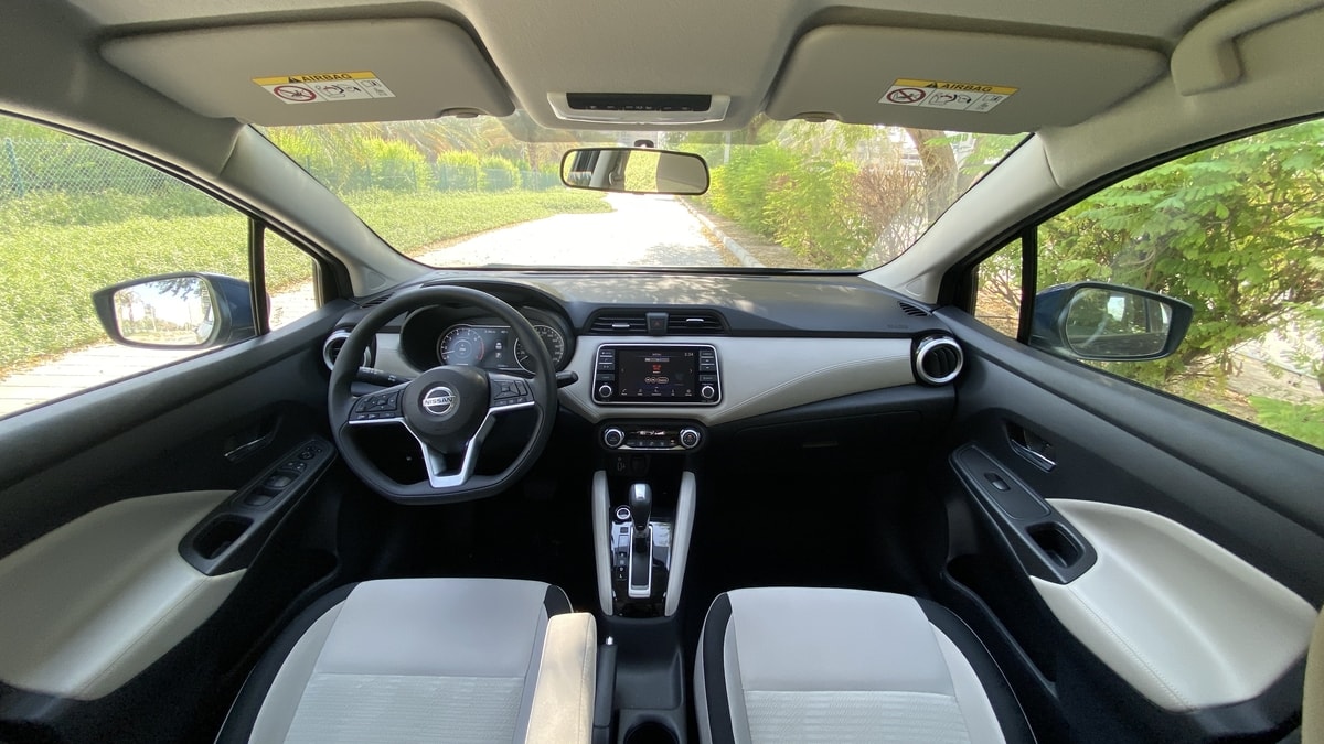 نيسان صني (00).jpg