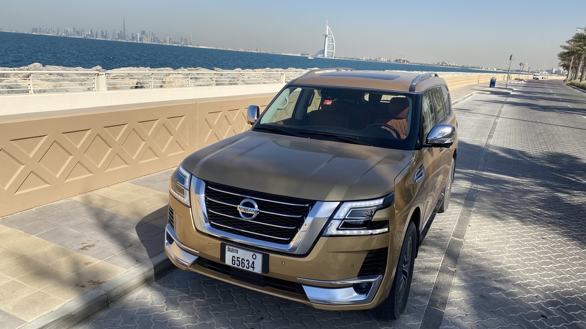 باترول (1).jpg