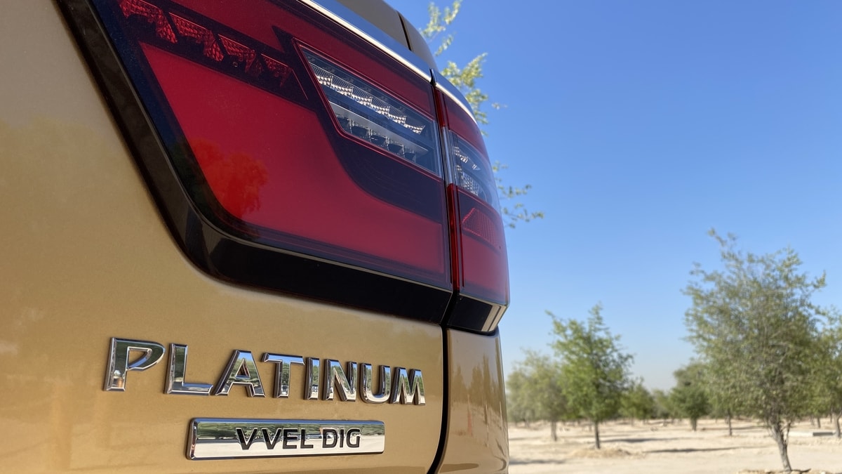 باترول (6).jpg