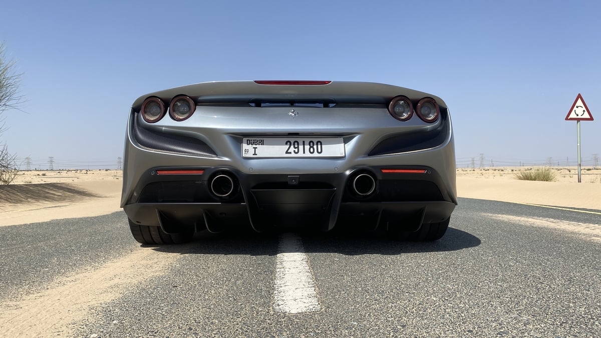 فيراري (23).jpg