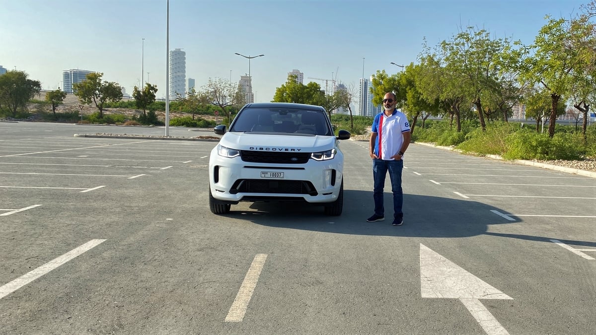 تجربة ديسكوفري (10).jpg