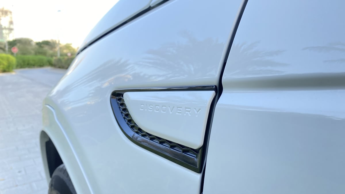 تجربة ديسكوفري (12).jpg