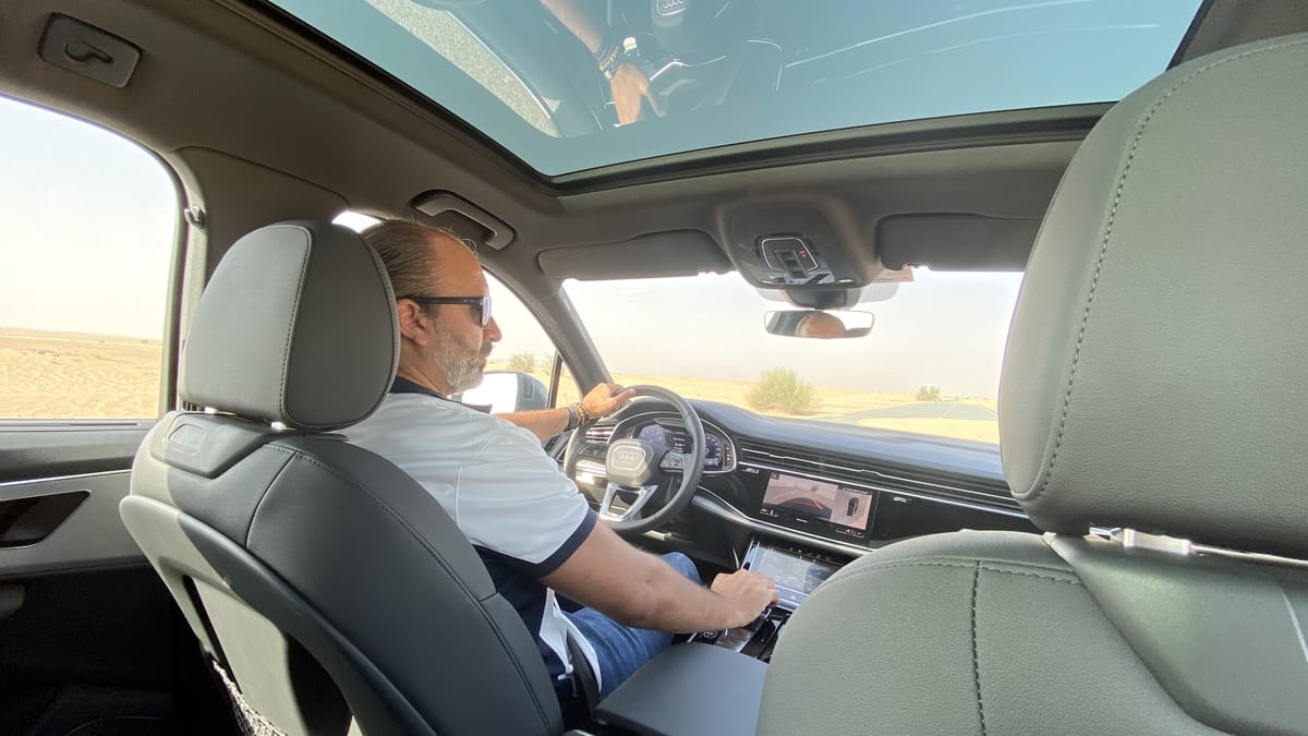 اودي كيو 7 (5).jpg