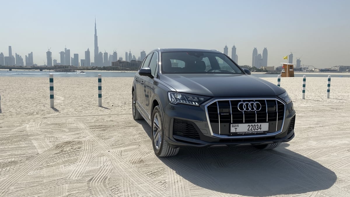 اودي كيو 7 (7).jpg