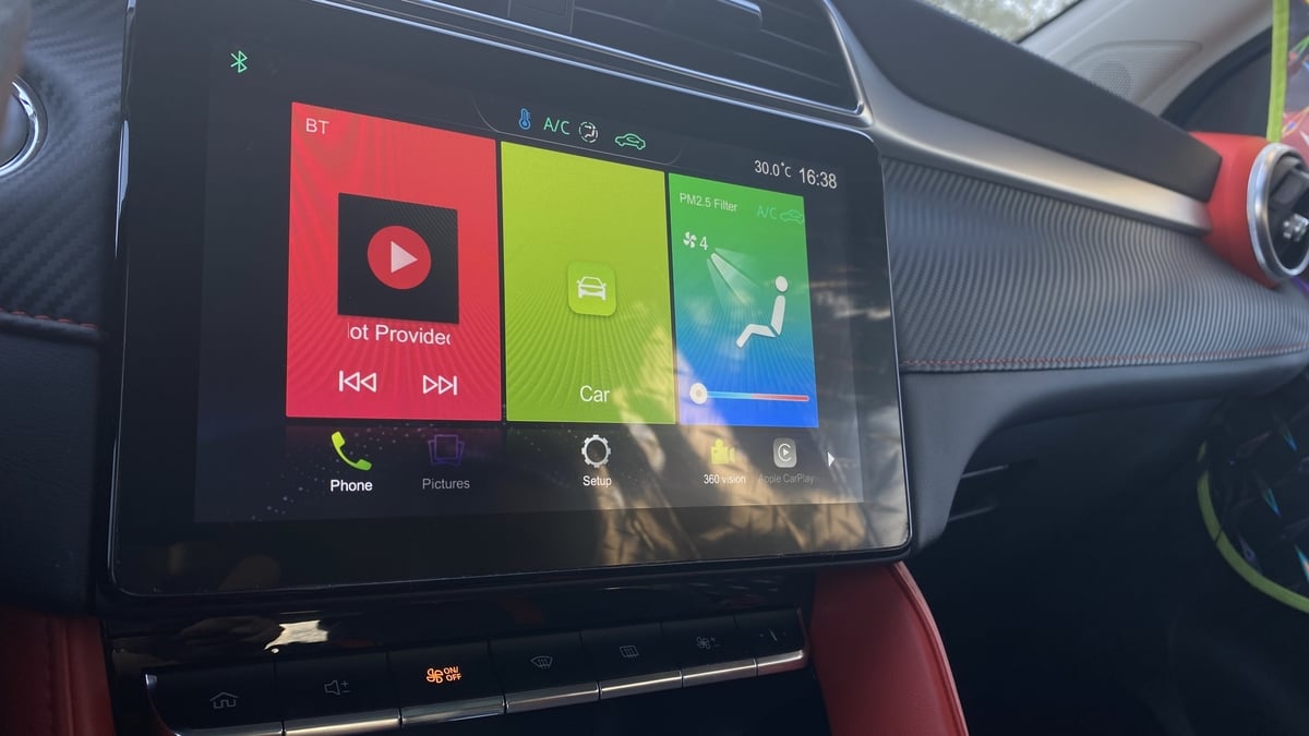 تجربة أم جي (14).jpg