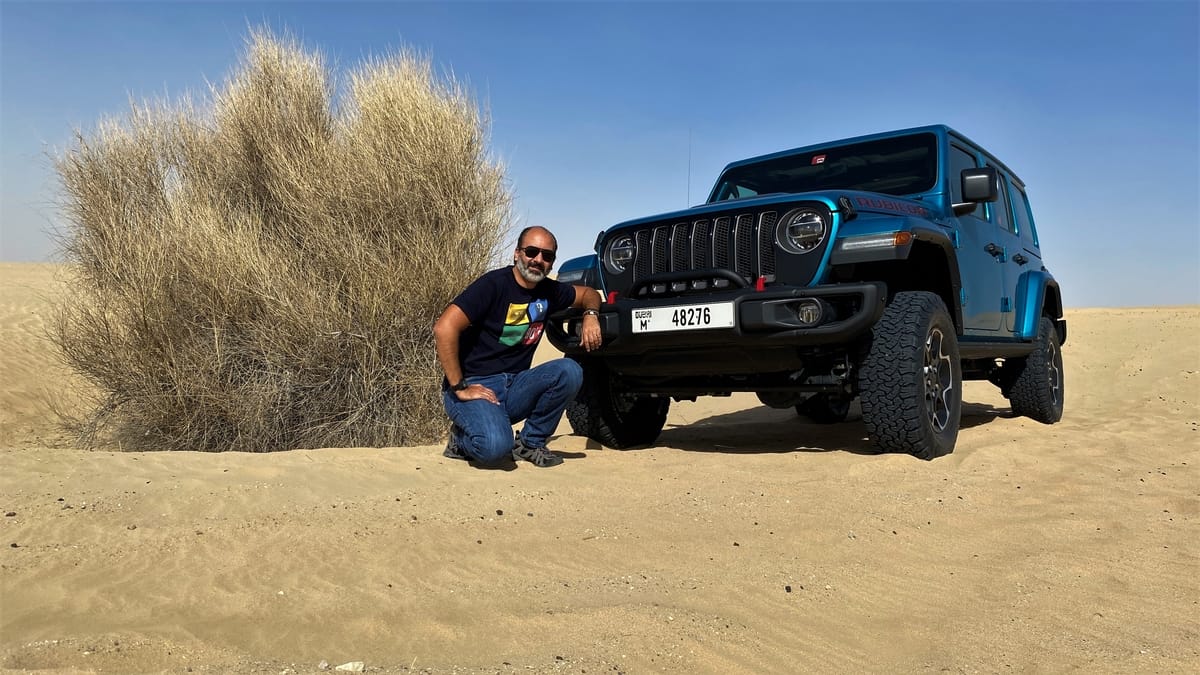 تجربة موبار ريكون (27).jpg