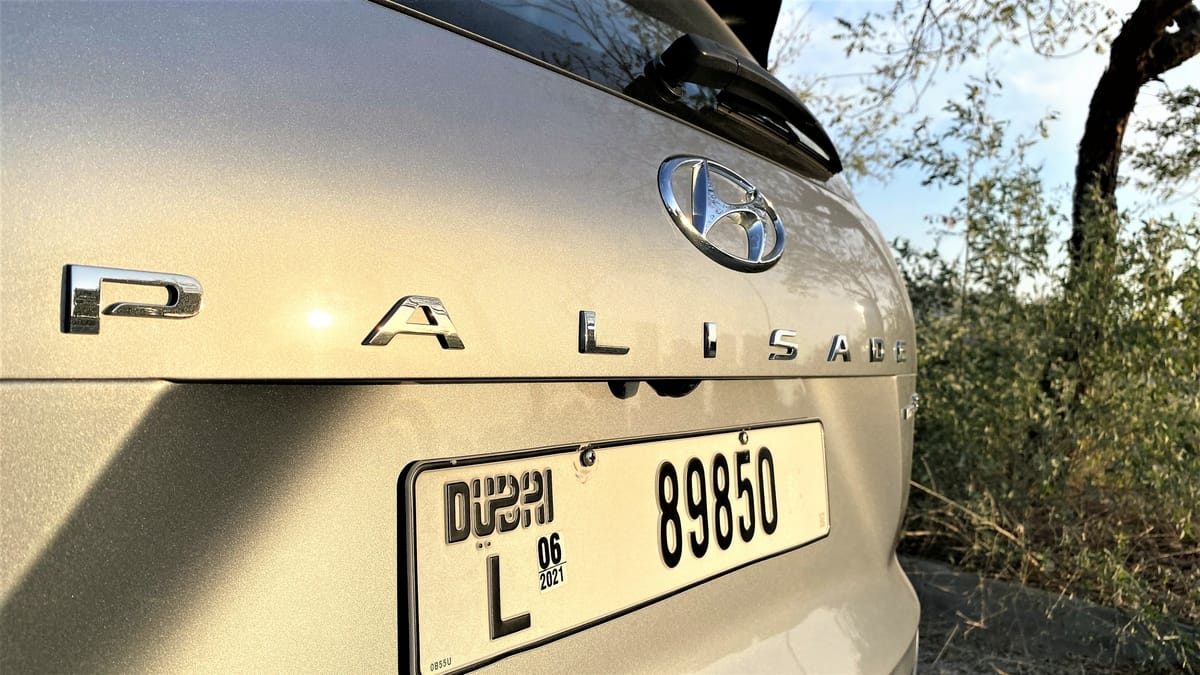 تجربة هيونداي باليسايد (15).jpg