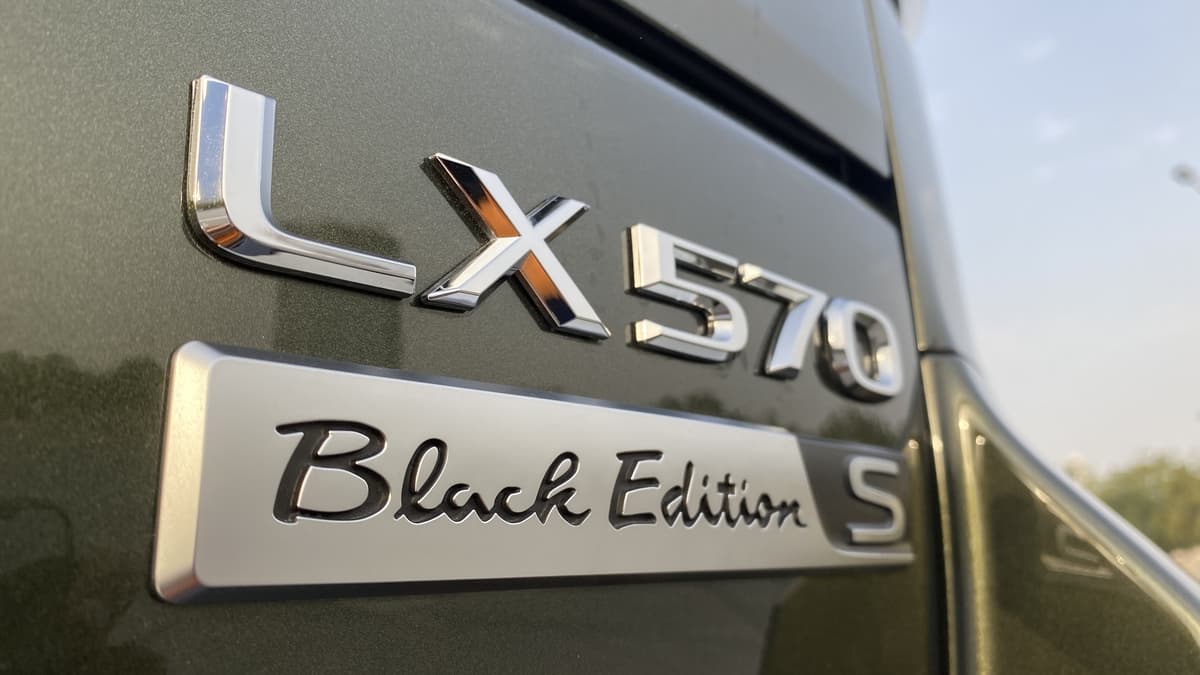 تجربة لكزس أل أكس (3).jpg