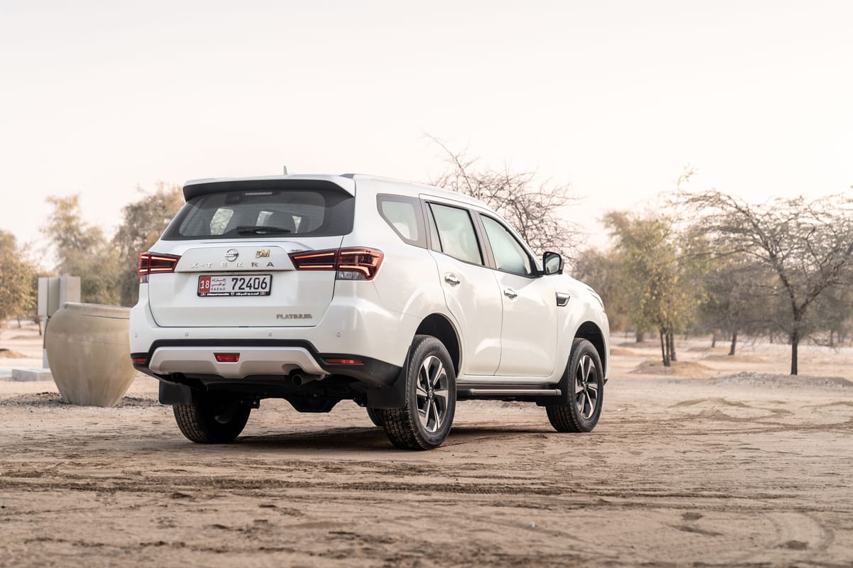 تجربة إكستيرا 2021 (11).jpg