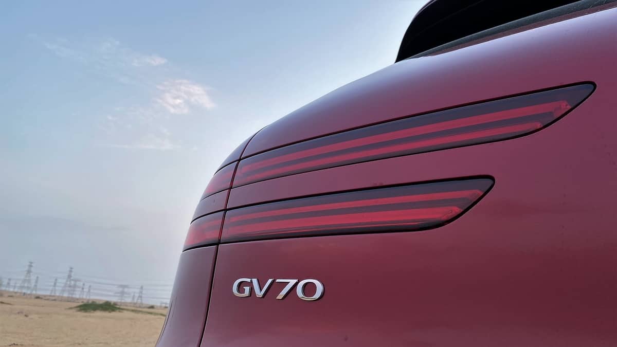 تجربة جي في 70 (2).jpg