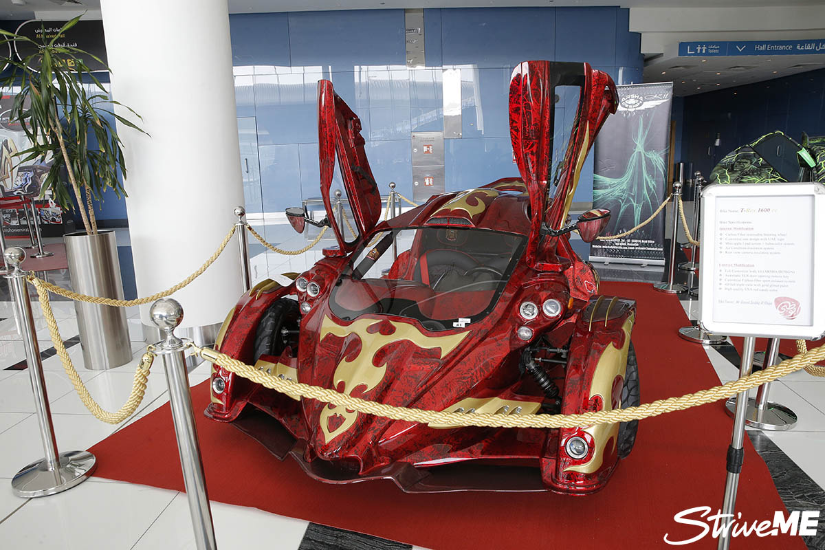 كاستم شو الإمارات - 002.jpg