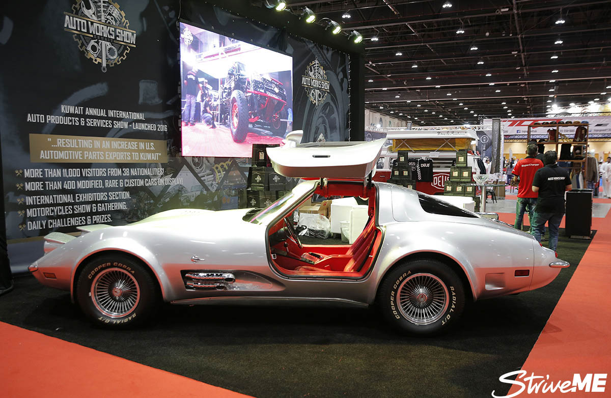 كاستم شو الإمارات - 065.jpg