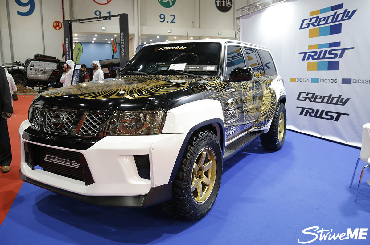 كاستم شو الإمارات - 075.jpg