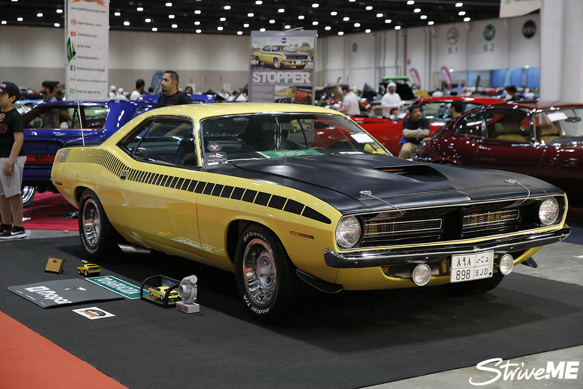 كاستم شو الإمارات - 093.jpg