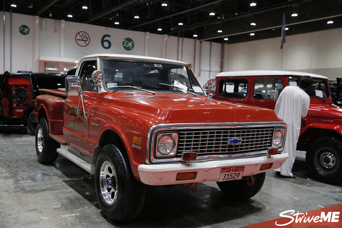 كاستم شو الإمارات - 105.jpg