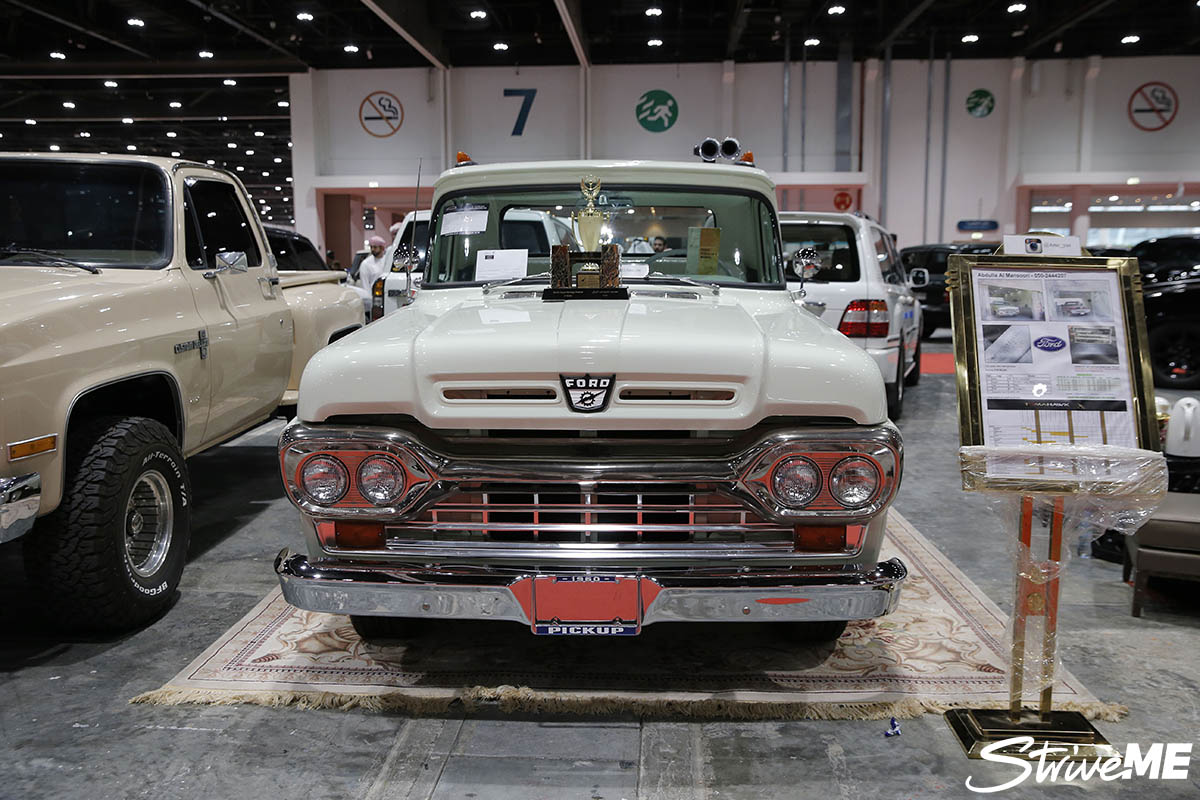 كاستم شو الإمارات - 106.jpg