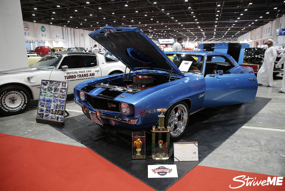 كاستم شو الإمارات - 115.jpg