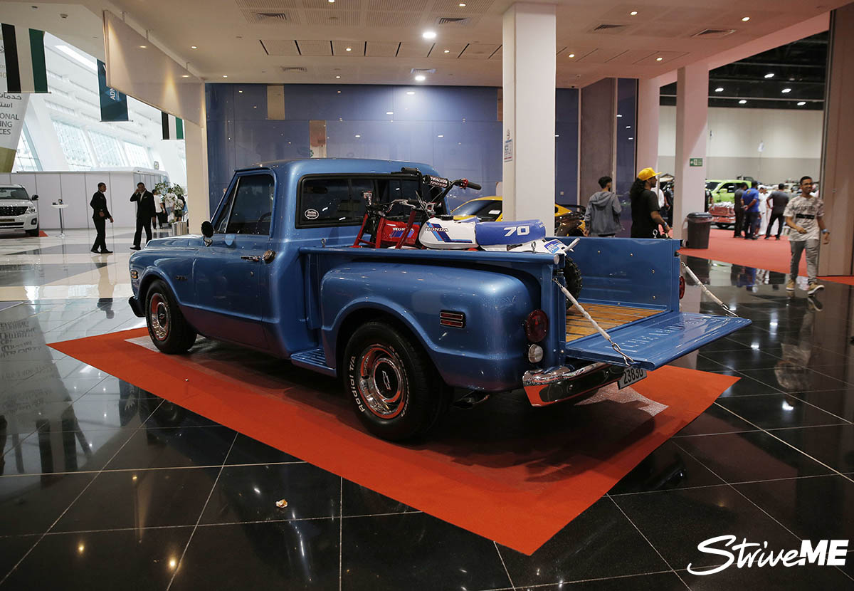 كاستم شو الإمارات - 117.jpg