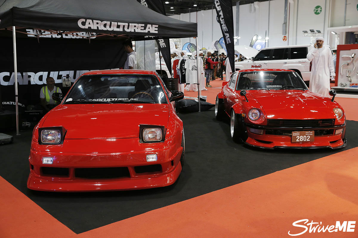 كاستم شو الإمارات - 123.jpg