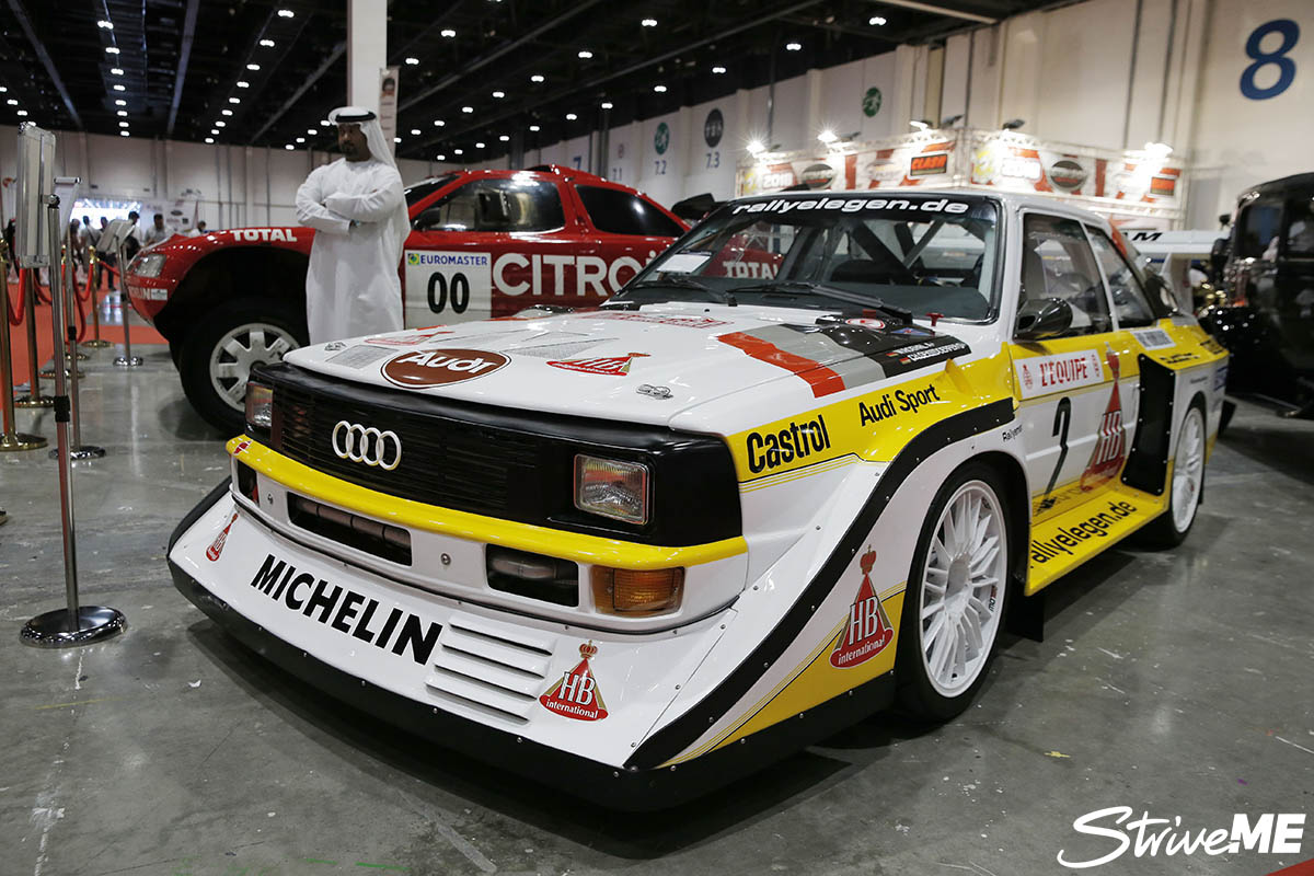 كاستم شو الإمارات - 124.jpg