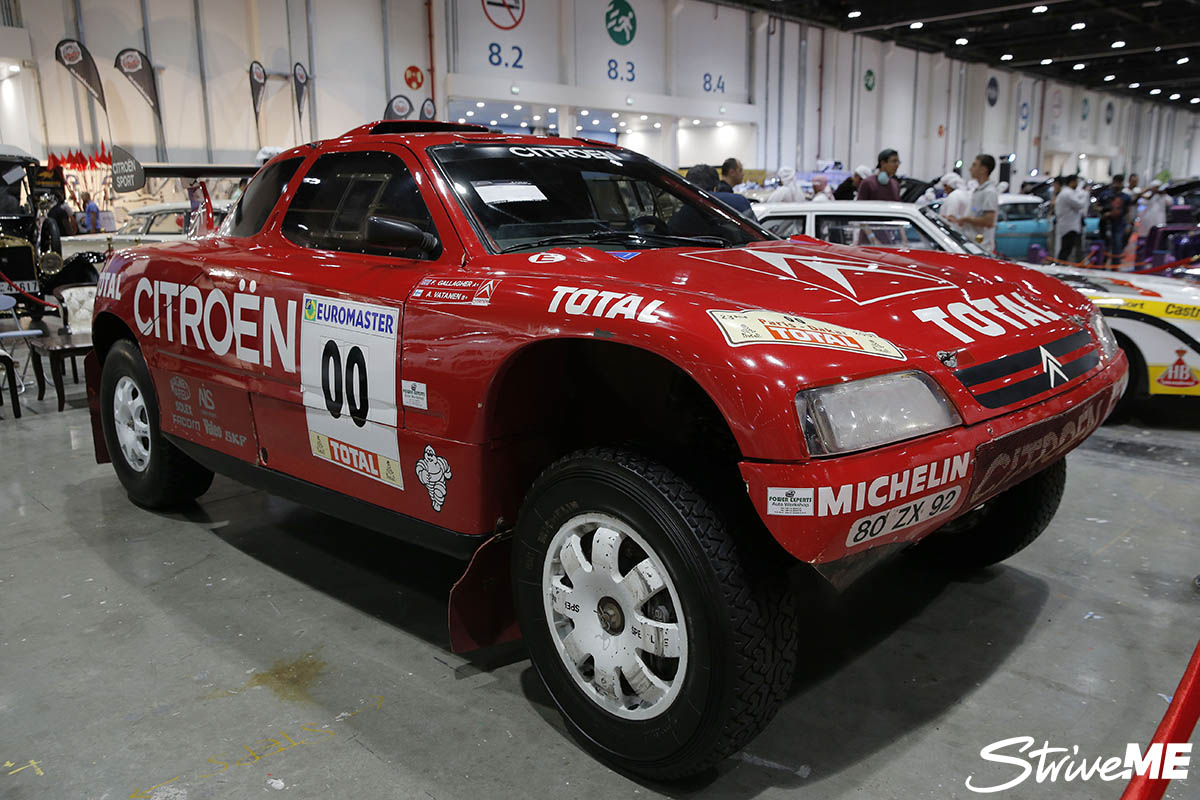 كاستم شو الإمارات - 125.jpg